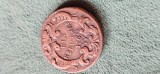1 ein kreuzer kreutzer 1760 W , Franz Stephan