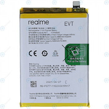 Baterie pentru Realme 8 (RMX3085), 8i (RMX3151) BLP877 5000mAh foto