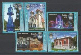 Cumpara ieftin Romania 2018 - LP 2178 nestampilat - Braila, 650 de ani - serie