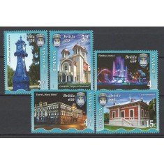 Romania 2018 - LP 2178 nestampilat - Braila, 650 de ani - serie