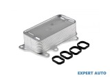 Radiator ulei BMW Seria 5 (2010-&gt;) [F11] #1