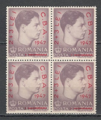 Romania.1947 Campionatele balcanice-supr. bloc 4 XR.174 foto