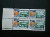 SUA BLOC DE 4 NESTAMPILAT MNH