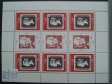 1980-Bulgaria-London-Klb.-MNH-Perfect
