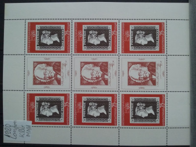 1980-Bulgaria-London-Klb.-MNH-Perfect foto