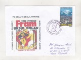 bnk fil Plic ocazional Fram , ursul polar - 70 ani de la aparitie - Busteni 2002