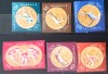 Romania 1961, LP 528a , medalli de aur, J.O. Melbourne/ Roma mnh, Nestampilat