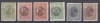 Timbre Romania 1919, Posta Romana, Constantinopol, Guma Originala, Serie Sarniera, Nestampilate, Emisiunea Cluj Porto, Magyar Kir. Posta