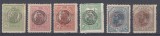 ROMANIA 1919 POSTA ROMANA - CONSTANTINOPOL GUMA ORIGINALA SERIE SARNIERA