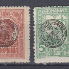 ROMANIA 1919 POSTA ROMANA - CONSTANTINOPOL SERIE SARNIERA