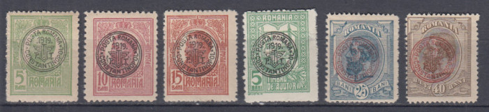 ROMANIA 1919 POSTA ROMANA - CONSTANTINOPOL SERIE SARNIERA