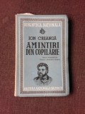 AMINTIRI DIN COPILARIE - ION CREANGA