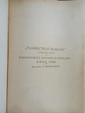 C. Hamangiu - Pandectele Romane: Jurisprudenta, Doctrina si Legislatie 1923