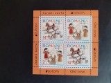 2015 - Romania - Europa 2015 - Jucarii vechi - bloc tip I