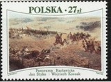 C2018 - Polonia 1985 - pictura 1v.neuzat,perfecta stare, Nestampilat