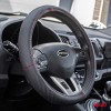 Husa Volan Auto Universal Amio, Diametru 37-39cm, Carbon Look, Negru/Gri/Rosu/Albastru, Piele Eco/Silicon/PVC/Microfibra