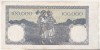 Bancnota Romania 100000 Lei 1946, 20 Decembrie - Colectie Numismatica, BNK BN, Istorie Romaneasca