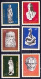 TSV$ - 1974 LP 862 ARHEOLOGIE DIN ROMANIA MNH/** LUX, Nestampilat