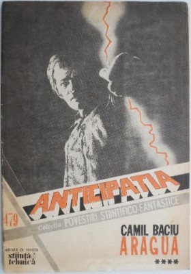 Anticipatia. Colectia Povestiri stiintifico-fantastice 479 foto