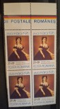 Romania MNH 1976 - Ziua marcii postale romanesti - LP 927 X4