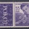 ROMANIA 1956 LP 406 a ZIUA INTERNATIONALA A COPILULUI SERIE CU VINIETA MNH