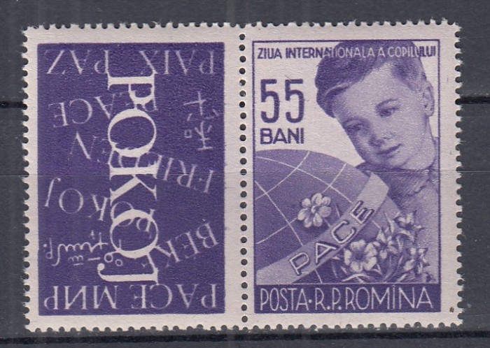 ROMANIA 1956 LP 406 a ZIUA INTERNATIONALA A COPILULUI SERIE CU VINIETA MNH