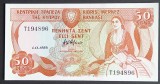 Cipru, 50 Cent 1989M UNC.