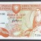 Cipru, 50 Cent 1989M UNC.