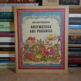VICTOR TULBURE - ARITMETICA LUI POGONICI * ILUSTRATII STELA CRETU , 1974 *