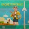 Rachetomodele &ndash; Ion N. Radu