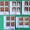 TIMBRE ROMANIA MNH LP1511/2000 Tablouri &icirc;mpușcate -supratipar -Bloc de 4 timbre