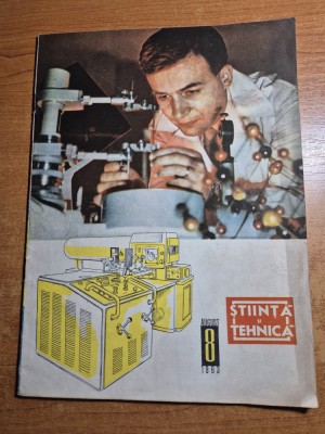 stiinta si tehnica august 1963-acvariul din constanta foto