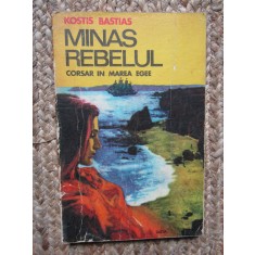MINAS REBELUL, CORSAR IN MAREA EGEE-KOSTIS BASTIAS