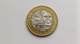 Austria- 50 Schilling 2000-100 de ani - Prima mașină hibridă Lohner-Porsche