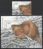 Belarus 1996 Mi 122 bl 6 MNH - Conservarea naturii: Castor, fauna, Nestampilat