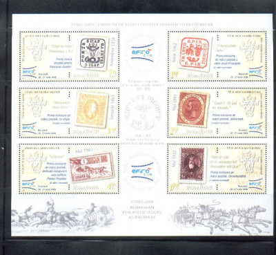 ROMANIA 2008 - EFIRO 2008, BLOC, MNH - LP 1805b foto