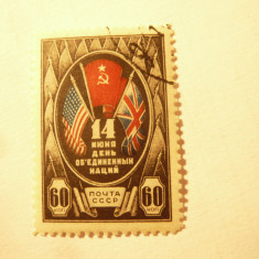 Timbru URSS 1944 - Ziua Aliatilor URSS , SUA , Marea Britanie , val. 60 kop. st