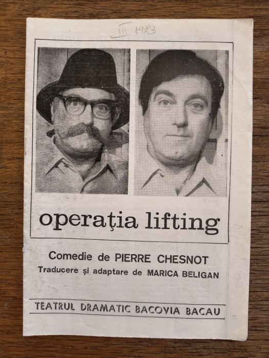 Pliant, program Teatrul Dramatic Bacovia - Operatia lifting / CD1P