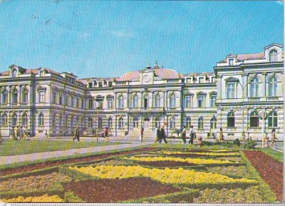 bnk cp Bacau - Consiliul popular judetean - circulata foto