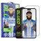 Folie de protectie Ecran Blueo Anti-Reflective HD pentru Apple iPhone 16 Plus / 15 Plus, Sticla Securizata, Full Glue, Neagra