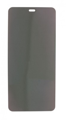 Filtru Polarizare Honor 200 Pro (Min. 5 buc.) foto