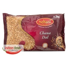 Schani Chana Dal (Naut Maro fara Coaja Chana) 2Kg
