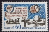 BC335, Franta 1965, serie centenarul Uniunii INternationale a Telecomunicatiilor
