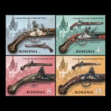 Ornamentele armelor 2017 LP 2139