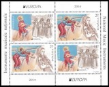 ROMANIA 2014 EUROPA CEPT -INSTRUMENTE Muzicale -Bloc tip II LP.2021a MNH**