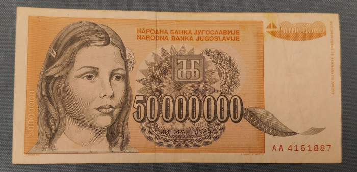 Iugoslavia - 100 000 000 Dinari / Dinara (1993) sAA416