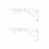 Set 2 suporti pliabili pentru raft, lungime 200mm, culoare alb