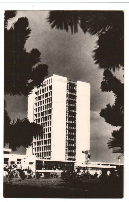 CPI B13513 CARTE POSTALA - MAMAIA. HOTEL &quot;PARC&quot;, RPR