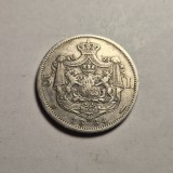 5 lei 1884 Piesa Frumoasa de Colectie
