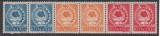 ROMANIA 1947 LP 209 CGM PERECHE SERII MNH, Nestampilat